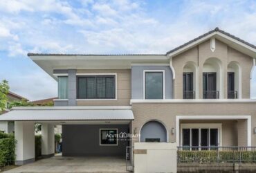 ขายบ้านหรูในโครงการวรารมย์ พรีเมี่ยม จ.เชียงใหม่ 93.7 ตร.ว. 4 ห้องนอน 5 ห้องน้ำ