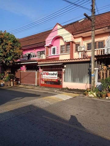 ขายทาวเฮาส์ 2 ชั้น 3 นอน 20.6 ตร.วา จิตตภาวรรณ คลอง 11 พร้อมอยู่ แถมฟรีแอร์ 2 เครื่อง