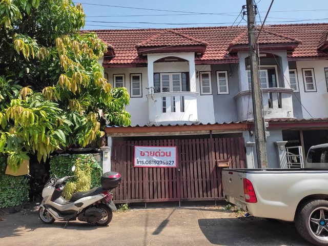 ขออนุญาตประกาศขายบ้านใจกลางเมืองสระแก้ว บ้านทาวน์เฮาส์ 1 คูหา 2 ชั้น หมู่บ้านปางสีดา 2