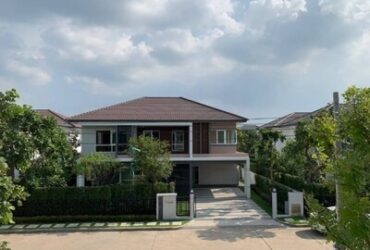WW253 ขาย บ้านเดี่ยว หมู่บ้าน เดอะ แกรนด์ ปิ่นเกล้า The Grand Pinklao บ้านเดี่ยวติดถนนบรมราชชนนี บ้านเดี่ยวพุทธมณฑลสาย3