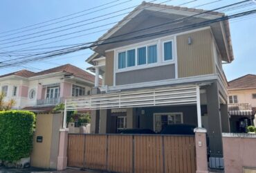 ขายบ้านเดี่ยว ย่านแคราย โครงการชวนชื่น ใกล้MRTแยกนนทบุรี เซ็นทรัลรัตนาธิเบศร์
