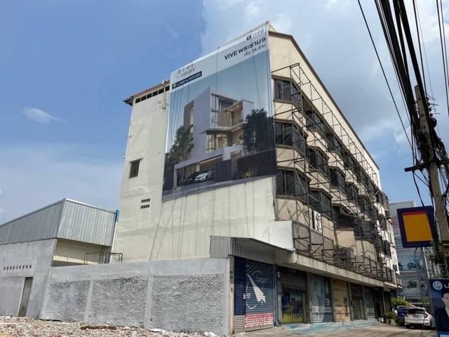 ให้เช่าอาคารพาณิชย์ 4ชั้น5คูหา ติดถนนศรีนครินทร์  แยกลำสาลี พื้นที่1,800 ตรม. บางกะปิ จอดรถ 6 คัน ใกล้ รถไฟฟ้าสายสีเหลือง