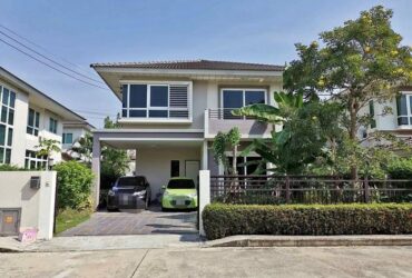 ขายบ้านเดี่ยว 2 ชั้น หมู่บ้านศุภาลัย​ไพรด์​ บางนา​วงแหวน พื้นที่​ใช้สอย​ 150​ ตรม.3 ห้องนอน​ 3 ห้องน้ำ​ เดินทางสะดวกใกล้ทางด่วน