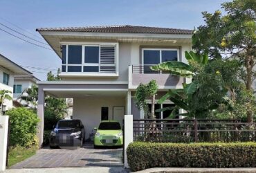 ขายบ้านเดี่ยว2 ชั้น ศุภลัยไพร์ บางนา วงแหวน กิ่งแก้ว25/1 เนื้อที่58 ตรว มี 3ห้องนอน 3ห้องน้ำ