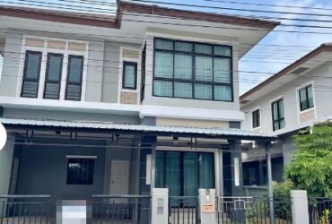 ขายบ้านเดี่ยว2 ชั้น ลัดดาวิลล์4 บางบัวทอง  บ้านกล้วย ไทรน้อย นนทบุรี เนื้อที่ 52 ตรว มี 3 ห้องนอน 3ห้องน้ำ