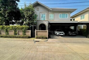 ขายบ้านหรูโครงการ ลัดดารมย์ อิลิแกนซ์ ศาลากลาง จ.เชียงใหม่ 4 ห้องนอน