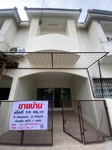 ขายทาวน์เฮ้าส์ 2 ชั้น รีโนเวทพร้อมอยู่ มบ.พีรวัส เพิ่มสิน 56 ขนาด 16 ตร.วา