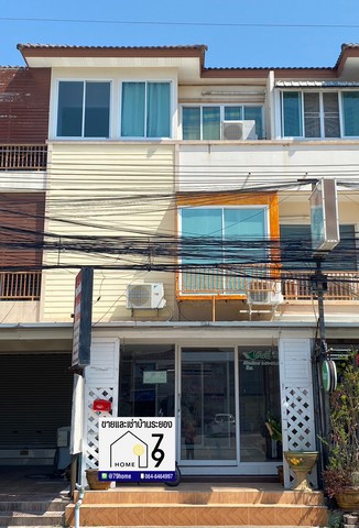 ขายอาคารพาณิชย์ 3 ชั้น หน้า รพ.กรุงเทพ ระยอง ทำเลดีมาก