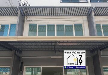 อาคารพาณิชย์ 3 ชั้น ใกล้ถนนสาย 36 โซนทับมา ระยอง พร้อมโอน