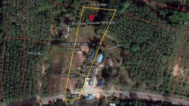 ขายที่สวนผลไม้ผสม 2ไร่ 3งาน พร้อมเก็บผลผลิต ท้ายติดคลอง ด้านหน้าติดถนนสาธารณะ ใกล้เขางวงช้าง เหมาะยามเกษียณ ราคาถูก บางบุตร บ้านค่าย ระยอง