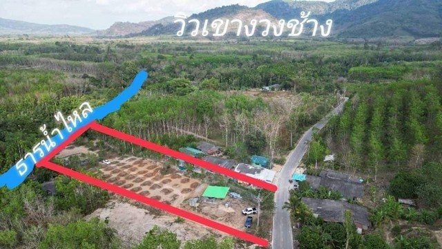 ขายที่สวนผลไม้ผสม 2ไร่ 3งาน พร้อมเก็บผลผลิต ท้ายติดคลอง ด้านหน้าติดถนนสาธารณะ ใกล้เขางวงช้าง เหมาะยามเกษียณ ราคาถูก บางบุตร บ้านค่าย ระยอง