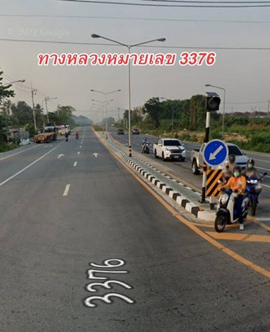 ขายที่ดินสีม่วงลายจุด ขนาด 8 ไร่กว่า เหมาะทำสวนอุตสาหกรรม อุตสาหกรรม คลังสินค้า ราคาถูกที่สุด เขตมะขามคู่ นิคมพัฒนา ระยอง