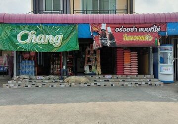 ขายด่วน บ้านเดี่ยว พิกัด ซ.ทุ่งกลมตาลหมัน 13 ต.หนอง ปรือ อ.บางละมุง  ชลบุรี