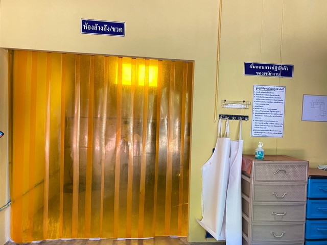 ขายกิจการโรงงานน้ำดื่ม พร้อมที่ดิน 204 ตรว ต.ศรีบ้วบาน อ.เมือง ลำพูน ติดถนนซุปเปอร์ไฮเวย์