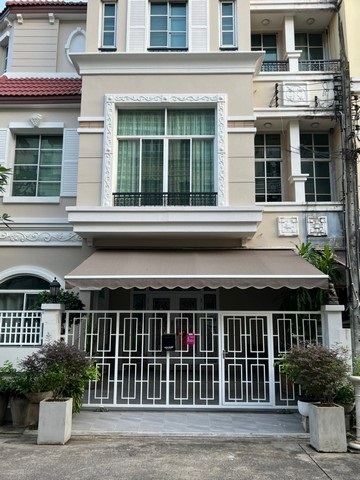 ขายทาวน์โฮม 4 ชั้น โครงการ บ้านกลางเมือง เดอะปารีส รัชวิภา เนื้อที่เยอะเหมือนบ้านเดี่ยว  45 ตารางวา ใกล้ตลาดบองมาเช่ และ MRT สายสีชมพู