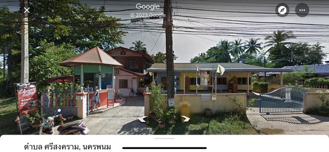 ขายด่วน บ้านพร้อมห้องแถวพื้นที่ 129 ตารางเมตร หลังที่ว่าการ อำเภอศรีสงคราม จังหวัดนครพนม