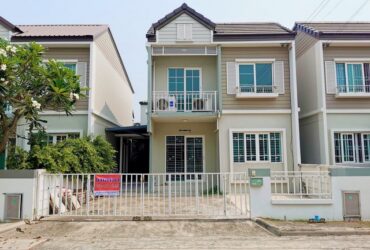 ขายขาดทุน เดอะ วิลเลจ กาญจนาภิเษก-ราชพฤกษ์ 30ตรว บางบัวทอง นนทบุรี ใกล้โรงพยาบาล ไทรน้อย