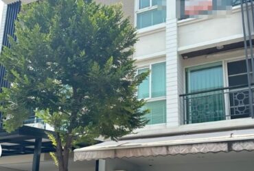 ขายทาวน์โฮม3 ชั้น บ้านกลางเมือง พระราม9 มี 3 ห้องนอน 3 ห้องน้ำ