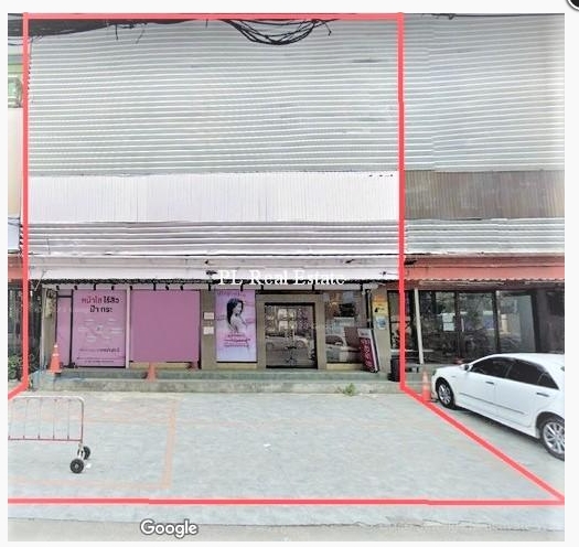 ให้เช่าอาคาร1.5 ชั้น ติดถนนศรีนครินทร์ เหมาะ ทำคลินิก หน้าร้าน โขว์รูม