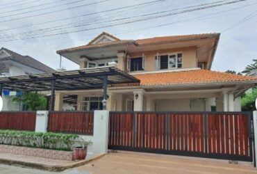 NBS367 ขายบ้านเดี่ยว เพอร์เฟคเพลส รามคำแหง164 เนื้อที่ 72 ตรว