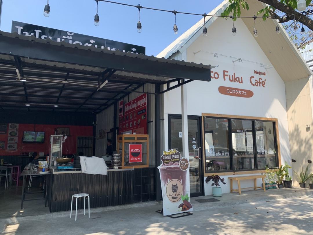 ปล่อยเซ้ง ร้านอาหารและร้านกาแฟ ริมถนนโพธิ์แก้ว บางกะปิ หน้ากว้าง 20 เมตร ความลึก 15 เมตร ที่ดินเนื้อ 73 ตารางวา