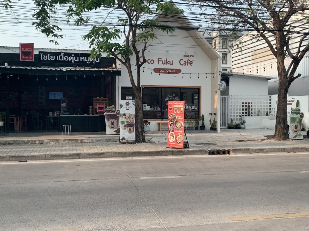 ปล่อยเซ้ง ร้านอาหารและร้านกาแฟ ริมถนนโพธิ์แก้ว บางกะปิ หน้ากว้าง 20 เมตร ความลึก 15 เมตร ที่ดินเนื้อ 73 ตารางวา