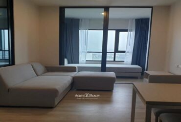 ขาย/ให้เช่า คอนโด นิช โมโน เมกา สเปซ บางนา C-641220-0014