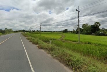 KM142 Land For Sale ขาย ที่ดิน 4 ไร่กว่า ติดถนนนาเชือก พยัฆภูมิพิสัย มหาสารคาม