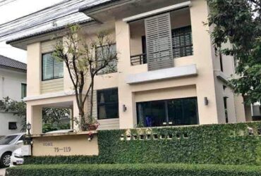 ขายบ้านเดี่ยว หมู่บ้านพฤกษา วิลเลจ 21 ดีไลท์ ลำลูกกาคลอง 4  เนื้อที่ 50 ตรว มี 3 ห้องนอน 2 ห้องน้ำ
