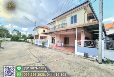 ขายด่วน บ้านเดี่ยว 3 ห้องนอน 3 ห้องน้ำ บ้านสวนกลางเมือง2 ใจกลางเมือง ต.อิสาณ อ.เมืองบุรีรัมย์ จ.บุรีรัมย์