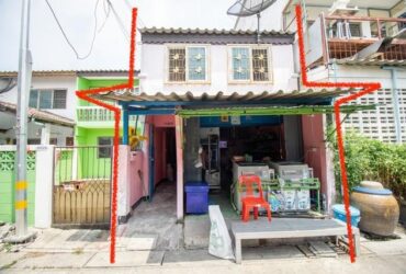 ขาย ทาวน์เฮ้าส์ถูกมาก บ้านเคหะบางพลี ถ.บางนา-ตราด บางเสาธง สมุทรปราการ
