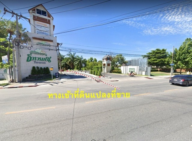 ที่ดินเปล่า วัชรพล พื้นที่ 3-1-81 ไร่ สุขาภิบาล 5 ซอย 82 (ธารารมณ์วัชรพล) ทำเลดี ใกล้ทางด่วน
