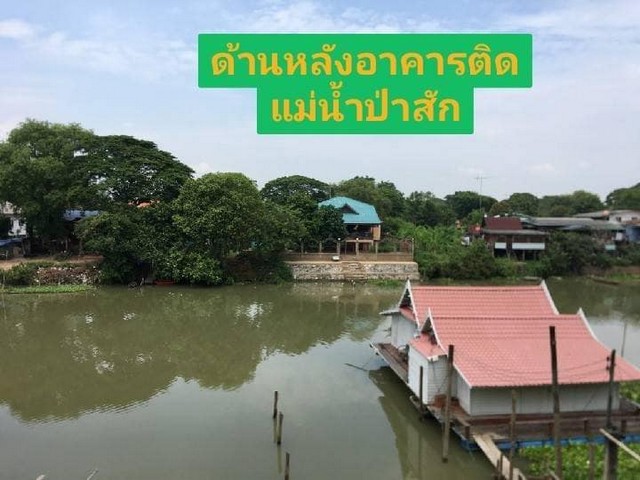 เซ้งสิทธิ์การเช่า อาคารพาณิชย์ พื้นที่ 172 ตร.ว. ติดถนนอู่ทอง ถ.อู่ทอง จ.พระนครศรีอยุธยา .