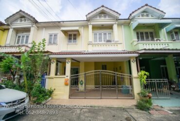 ขาย ทาวน์เฮ้าส์  ม.ปิยวรารมย์ 1 ย่านบางบัวทอง ราคาถูกที่สุด บ้านสวย