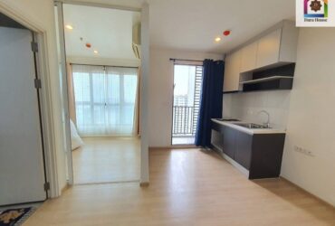 2164 SALE ห้องชุด The Base Chaengwattana 25SQUARE METER 1นอน1BR 1690000 BAHT ONE PRICE!