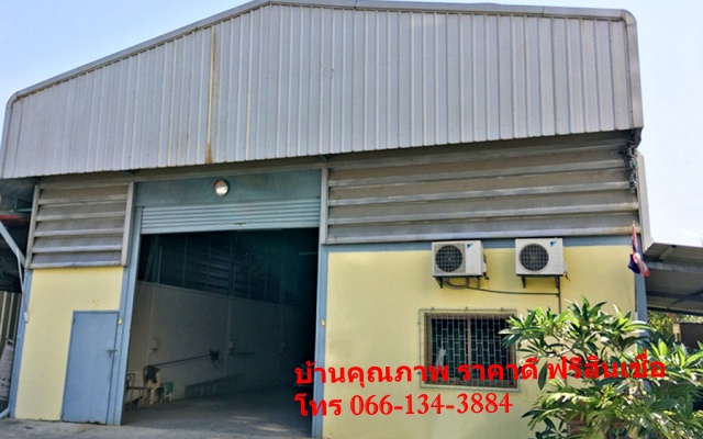 ขาย โกดังเก็บสินค้า บางพลี จ.สมุทรปราการ พื้นที่ 86 ตร.ว. ซ.รัชธานี 2 ถ.เทพารักษ์ (บางปลา)