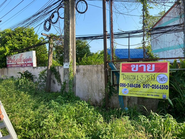 ขายรีสอร์ท 1-3-76 ตารางวา พร้อมห้องพัก  ใกล้ 5 แยกน้ำกระจาย สงขลา   ZST074