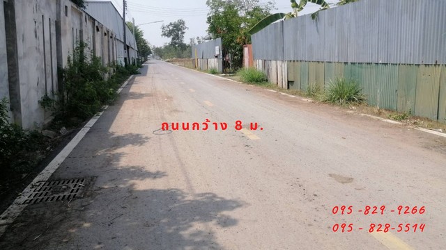 ขายที่ดิน 2-0-9 ไร่   ซอยเอราวัณ 17 สาธารณูปโภคไฟฟ้า น้ำประปาพร้อม ถนนเอราวัณ1 ต.คลองสอง อ.คลองหลวง จ.ปทุมธานี