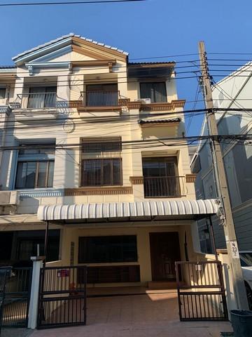 ขายทาวน์โฮม 3 ชั้นครึ่งหลังมุม โครงการบ้านกลางเมืองเหม่งจ๋าย ลาดพร้าว ซอยลาดพร้าว 80