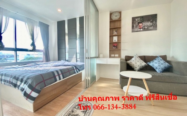 ขาย คอนโดมิเนียม สวนหลวง กรุงเทพมหานคร   โครงการ ลุมพินี วิลล์ อ่อนนุช 46    327