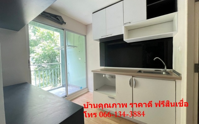 ขาย คอนโดมิเนียม สวนหลวง กรุงเทพมหานคร โครงการ ลุมพินี วิลล์ อ่อนนุช 46    332