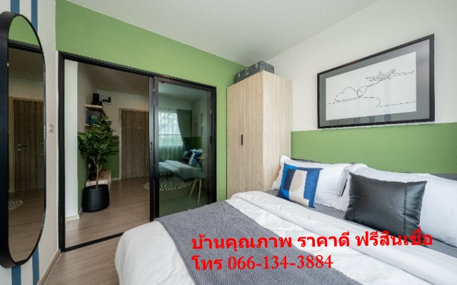 ขาย คอนโดมิเนียม  ประเวศ กรุงเทพมหานคร คอนโดมี อ่อนนุช พระราม 9     337