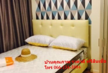 ขายคอนโด ประเวศ กรุงเทพมหานคร  โครงการ ลุมพินี อ่อนนุช พัฒนาการ    340