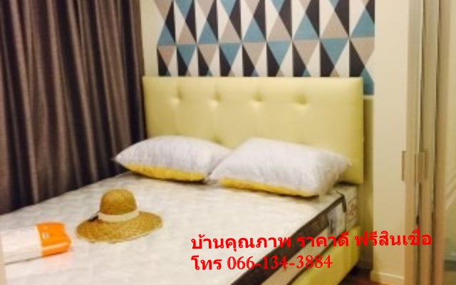 ขายคอนโด ประเวศ กรุงเทพมหานคร  โครงการ ลุมพินี อ่อนนุช พัฒนาการ    340