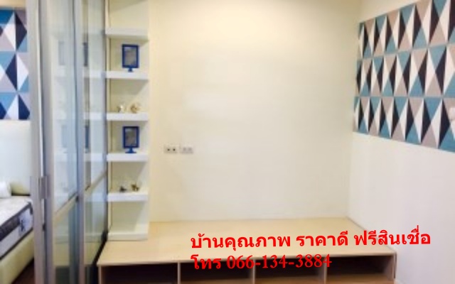 ขายคอนโด ประเวศ กรุงเทพมหานคร  โครงการ ลุมพินี อ่อนนุช พัฒนาการ    340