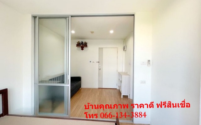 ขายคอนโด ประเวศ กรุงเทพมหานคร โครงการ ลุมพินีวิลล์ อ่อนนุช-พัฒนาการ    341