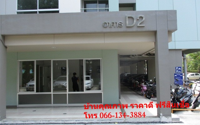 ขาย คอนโดมิเนียม ประเวศ กรุงเทพมหานคร  โครงการ  ลุมพินี วิลล์ อ่อนนุช-พัฒนาการ   343