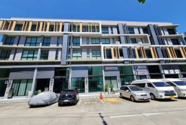 ให้เช่าโฮมออฟฟิศ 4.5 ชั้น 363 ตรม. โครงการเนอวานา แอทเวิร์ค ลาดพร้าว – เกษตรนวมินทร์
