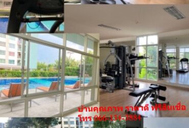 ขายคอนโด ประเวศ กรุงเทพมหานคร  โครงการ ลุมพินี วิลล์ อ่อนนุช พัฒนาการ    344