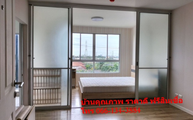 ขาย คอนโดมิเนียม  ประเวศ กรุงเทพมหานคร  โครงการ ดีคอนโด อ่อนนุช-พระราม9    346